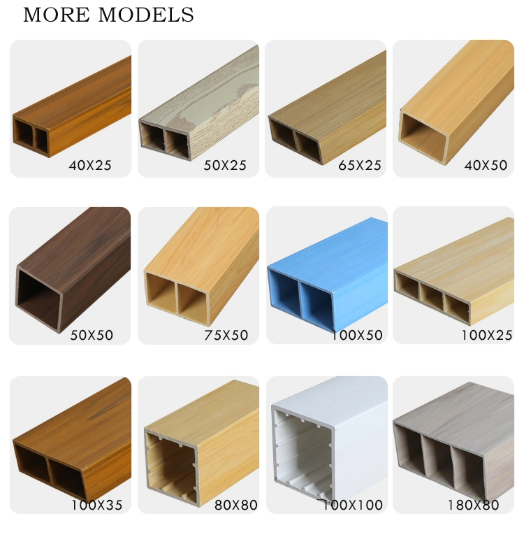 50X50 mm High Quality Hollow Square WPC Timber PVC Tube for Interior Decoration